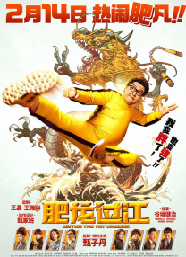 欧美日韩视频在线第一区