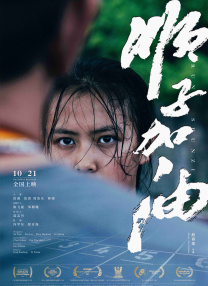 女同欧美