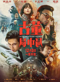 自拍偷自第11页