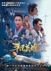 国产精品亚洲精品观看不卡