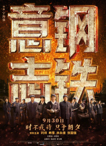成年人色网站