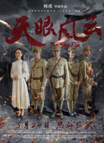 国产亚洲精品bt天堂