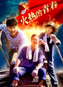 伊甸园久久网站