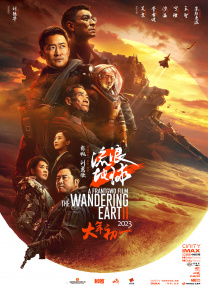 欧美怡红院在线观看