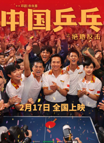 国产v国产v片大片线观看网站