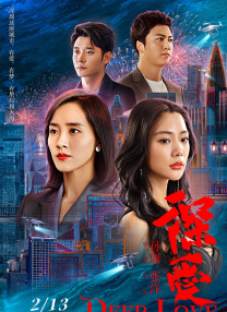 国产精品乱综合在线