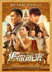 er久99久热只有精品国产