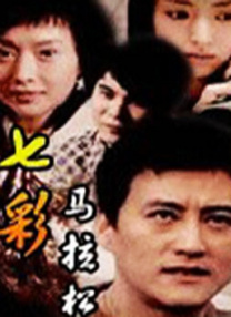 青青在线国产