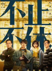 美女打屁屁内裤都脱了