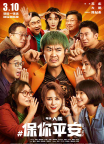 王多鱼打扑克视频