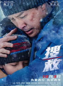 久久免费少妇高潮久久精品99
