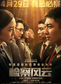 亚洲h精品动漫在线观看