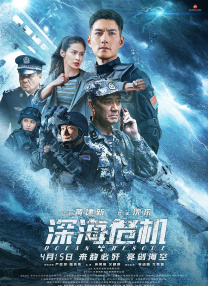 爱福利视频一区