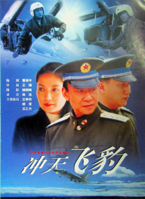 国产香蕉在线视频一级毛片