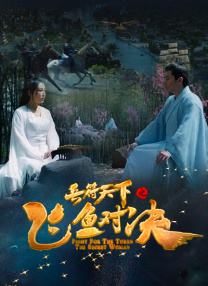 欧美一级做a影片爱橙影院
