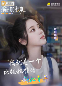 国产国产精品