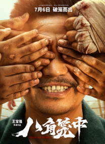 rule34官网怎么打开