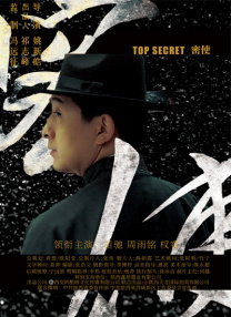 日韩不卡一区二区
