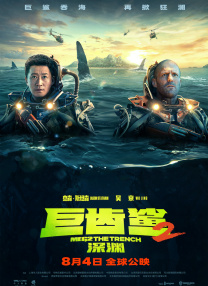 精精国产xxxx视频在线