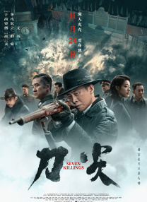 国产精品高潮久久久久无