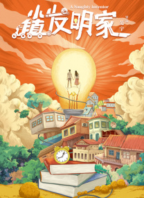 日本免费一二区