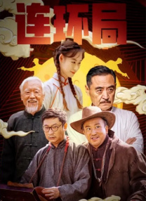亚洲激情视频在线播放