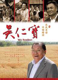 公交车扒开稚嫩挺进去j电影