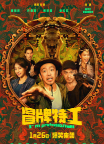 99热这里只有精品4