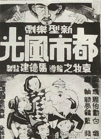 显示器花屏了是什么原因