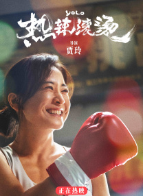 美月优芽在线