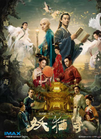 每日更新成人在线视频