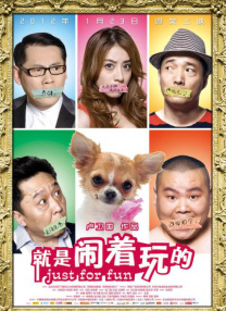 欲承载体byjuneyyyy全文免费阅读笔趣阁