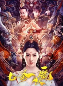 五月婷婷开心