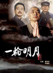 国产一区二区高清