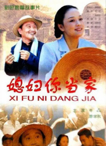 外卖gaychina快递gay