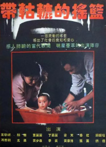 免费在线黄色网址