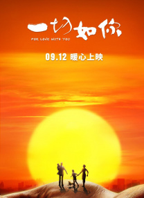 国产亚洲精品bv在线观看