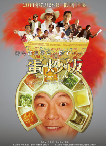 国产视频一区不卡