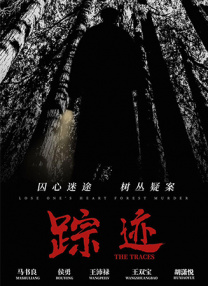 69av免费观看