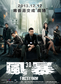 8x8x在线免费