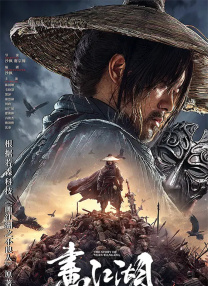 中文字幕在线亚洲