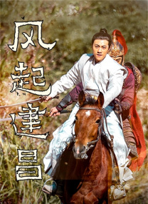 港澳台毛片