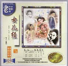 亚洲国内精品