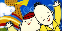 亚洲福利视频一区
