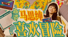视频三区精品中文字幕