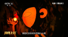 农村妇女做爰视频