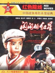 狠狠擦狠狠操
