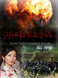 微星个人送保
