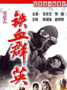 99这里都是精品