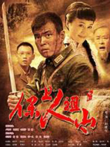 91国内精品久久久久精品一本